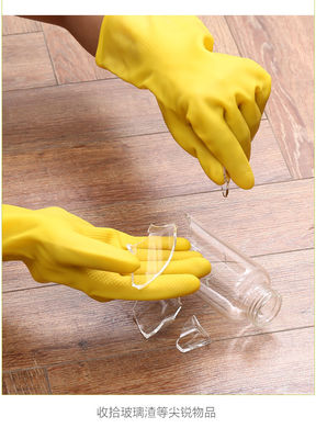 Dikte 025 tot 055MM Latex Huishoudhandschoen met Opgerolde Manchet en Opties voor Gevlokte of Ongelofte Voering voor Handbescherming