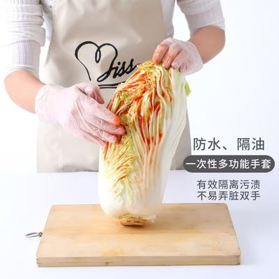 Veilig en gezond voedsel Klasse M4.0-5.5g OEM Ja voor uw voedselbedrijf