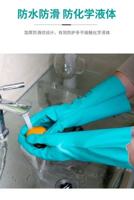 Textured Fingertips Green Nitrile Glove Ambidextrous Durable Protective Gloves Suitable Industrial Medical Laboratory
