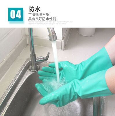 Latexvrije nitrilhandschoen van groen heavy duty nitril. Handschoenen geschikt voor medische, industriële en voedselverwerkende taken.